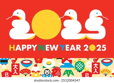 Cute pop lucky charm pattern background design for New Year's cards and advertisements for the Year of the Snake 2025_Snake 2025 logo.