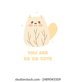 Cute postcard with kawaii animal yellow cat,feline,kitty. You are so so cute congratulations card.Vector cartoon illustration.Birthday, party holiday card.White background.