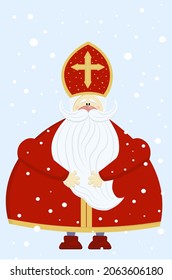 Cute postcard for Saint Nicholas (Sinterklaas) - greeting card or banner. Vector illustration of St. Nicholas Day.