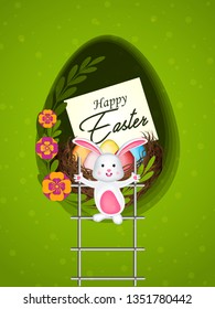 Cute poster for Easter Egg with ears of a rabbit. Vector template for banners, flyers and invitation cards - Vector