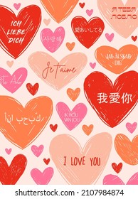 cute posters, valentines day greetings, heart shape. Vector illustration. I love you in different languages. Flyers, invitation, poster, brochure, banner.