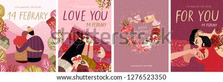 cute posters, valentines day greetings, heart shape frame, vector illustration of a couple in love. Flyers, invitation, poster, brochure, banner.