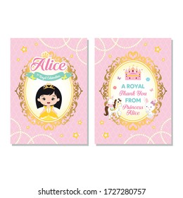 Cute princess birthday card and thank you card