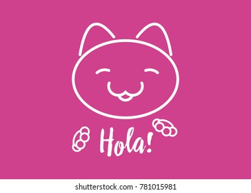 Cute princess cat with hello slogan. For print, baby clothes, t shirt, child or wrapping paper. Creative girlish original design. Cute cat. Little kitty. Hola slogan. Girls design, child, fashion