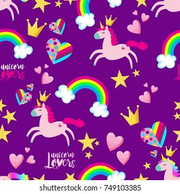 Cute Princess Seamless Pattern for textile  with unicorn, rainbow, hearts, stars. Abstract seamless pattern for girls.Creative  background for textile, prints, paper products, the Web. 