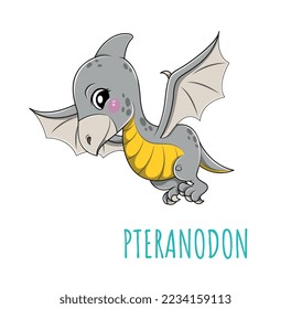Cute pteranodon icon. Gray ancient animal with wing, fictional character before our era. Poster or banner for website. Graphic element for printing on fabric. Cartoon flat vector illustration