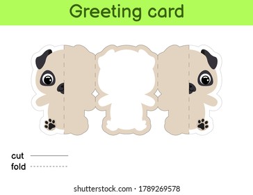 Cute pug dog fold-a-long greeting card template. Great for birthdays, baby showers, themed parties. Printable color scheme. Print, cut out, fold, glue. Colorful vector stock illustration. 