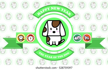 Cute puppet dog cartoon icon for Chinese zodiac calendar vector illustrator