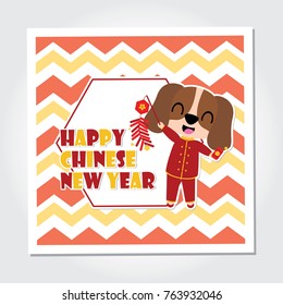 Cute puppy boy brings firecrackers on frame vector cartoon illustration for Chinese New Year card design, postcard, and wallpaper