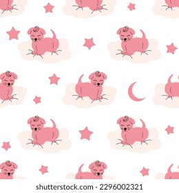 Cute puppy, clouds, stars, crown, butterflies Seamless pattern Gentle colors For newborns