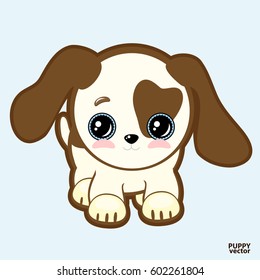 Cute Puppy with Expressive Eyes and Big Ears. Vector Vet or Pet Shop Symbol, 2018 year. Little Dog Icon. Simple Cartoon Illustration. 
