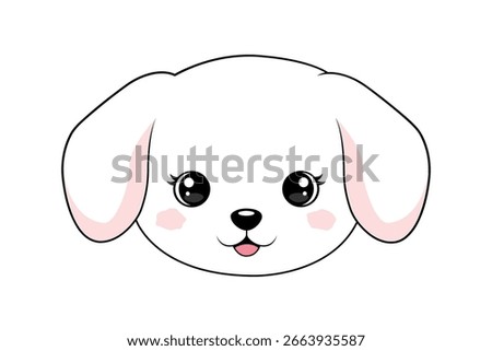 A Cute Puppy Face Illustration 
