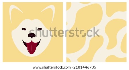 Cute puppy face with seamless pattern. Baby puppy animal character. Illustration for kids poster, nursery wall art, card, invitation, birthday, apparel.