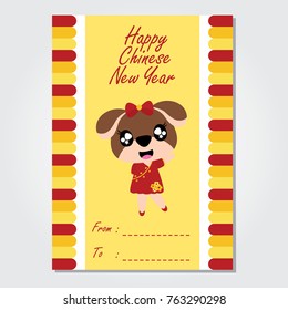 Cute puppy is happy for Chinese New Year vector cartoon illustration for Greeting card design, postcard, and wallpaper