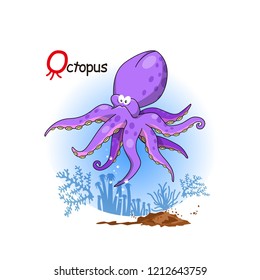 cute purple octopus cartoon