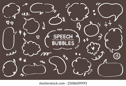 Cute quote outline draw think bubble. Set of hand drawn memo frame. Comic style blank for text. Variety of chat balloon. Doodle crayon drawing cloud Cartoon funny freehand speech box. Vector message