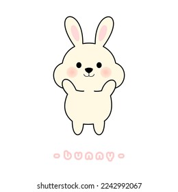 Cute rabbit bunny sitting vector illustration