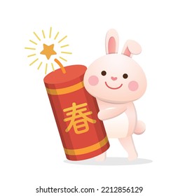 Cute rabbit character or mascot with firecrackers for Chinese New Year, Year of the Rabbit, vector cartoon style, Chinese translation: Spring