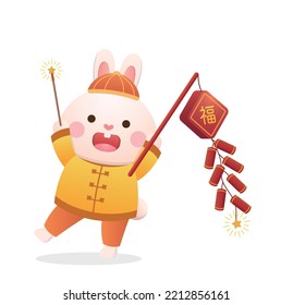 Cute rabbit character or mascot with firecrackers for Chinese New Year, Year of the Rabbit, vector cartoon style, Chinese translation: Blessing