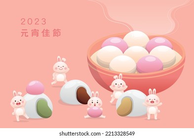 Cute rabbit character or mascot, lantern festival or winter solstice with glutinous rice balls, asian glutinous rice sweets, flavors and fillings, Chinese translation: lantern festival