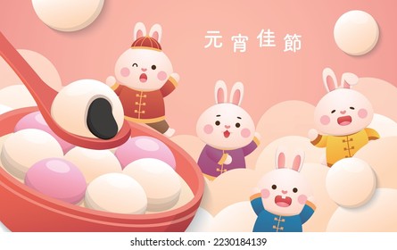 Cute Kaninchen-Charakter oder Maskottchen, Lantern Festival oder Winter Solstice mit Glutiner Reisbälle, Glutiner Reis Süßspeisen in Asien, chinesische Übersetzung: Lantern Festival