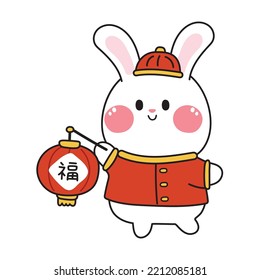 Cute rabbit in chinese costume hold light with text mean lucky.New year concept.Cartoon animal character design.Isolated.Kawaii.Vector.Illustration.