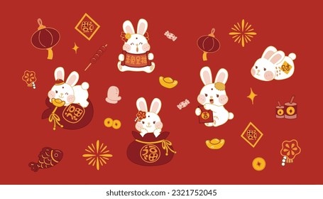 cute rabbit chinese new year celebration prosperous object banner vector drawing