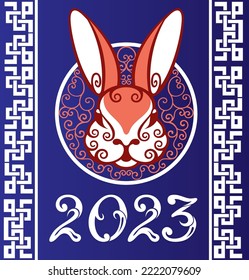 Cute rabbit.  Chinese year of the rabbit".