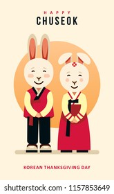 Cute rabbit couple in korean costume chuseok hanbok greeting card vector illustration