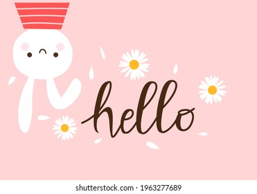 Cute Rabbit Daisy Flower On Pink Stock Vector (Royalty Free) 1963277689 ...