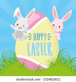 cute rabbit with easter egg