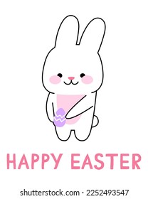 Cute rabbit with easter egg. Happy easter concept. Cute kawaii bunny.