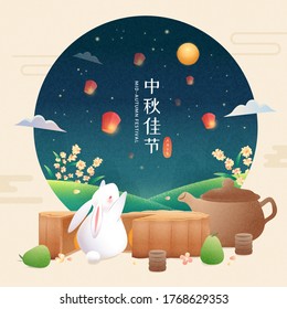 Cute rabbit enjoying tasty mooncake with beautiful moon scene, translation: Happy Mid-Autumn Festival