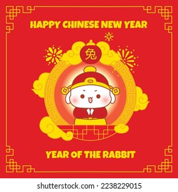Cute rabbit happy Chinese new year 2023 greeting card . Translate : The rabbit