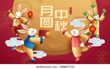 Cute rabbit juggling team with mooncake and pomelo, mid autumn festival written in Chinese words