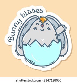 Cute rabbit and lettering Bunny kisses, hand-drawn doodle sticker. Cute colorful symbol and element.