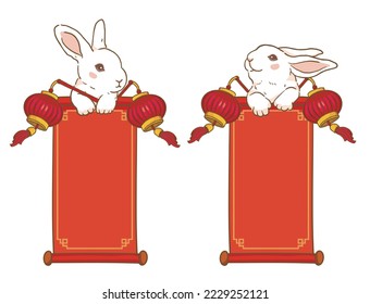 Cute rabbit with The red spring couplets to celebrate Chinese New Year and lunar New Year