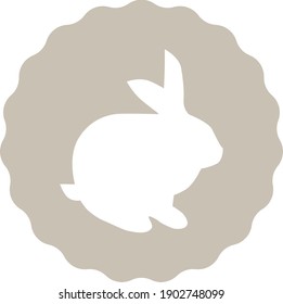 Cute Rabbit Silhoutte, Vector Illustration.