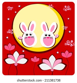 Cute rabbit sitting on the full Moon. Animal and lotuses silhouette. Vector illustration for Moon festival. Mid Autumn Festival in China. Chuseok. For holiday card and for everybody  who love rabbits.