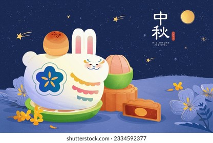 Cute rabbit sitting on sliced pomelo podium with pealed pomelo fruit, mooncakes and osmanthus flowers around on shooting stars on night sky background. Chinese Translation: Mid Autumn.