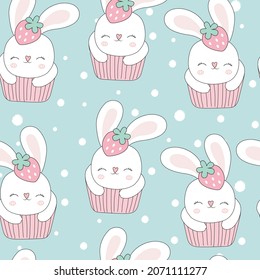 Cute rabbit vector with cupcake cartoon (Kawaii animal): Pastel color kid food dessert bakery product fabulous fashion child decoration cafe shop, Invitation post, t-shirt