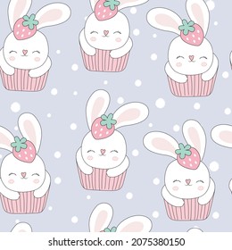 Cute rabbit vector with cupcake cartoon (Kawaii animal): Pastel color kid food dessert bakery product fabulous fashion child decoration cafe shop, Invitation post, t-shirt