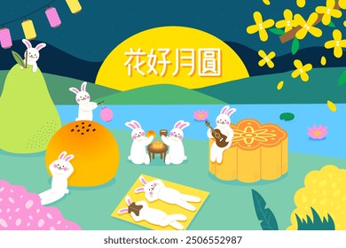 Cute rabbits celebrate mid autumn festival with mooncake, fruits, music and lanterns under the full moon. Cozy and festive night scene. Translation - Mid Autumn Festival