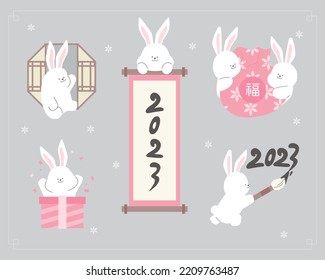 Cute rabbits are celebrating the new year. flat design style vector illustration. Chinese translation: luck