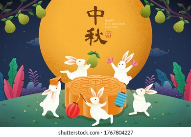 Cute rabbits dancing around a giant mooncake, greeting poster, translation: Mid-Autumn Festival, 15th August in lunar calendar