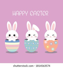 cute rabbits in the egg .happy easterday. 