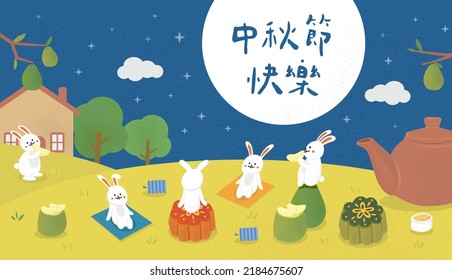 Cute rabbits enjoy a Mid-Autumn picnic with mooncakes, pomelos, and tea under the full moon. Translation - Happy Mid Autumn Festival
