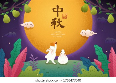 Cute rabbits enjoying moon cake under the giant moon  translation: Mid Autumn Festival  15th August in lunar calendar