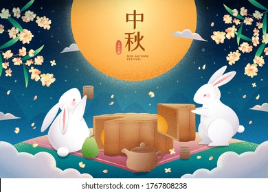 Cute rabbits enjoying mooncake under moonlight with falling osmanthus petals, translation: Mid-Autumn Festival, 15th August