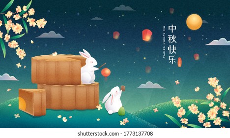 Cute Rabbits Enjoying Tasty Mooncake With Stunning Moon Scene And Osmanthus Flowers, Translation: Happy Mid-Autumn Festival